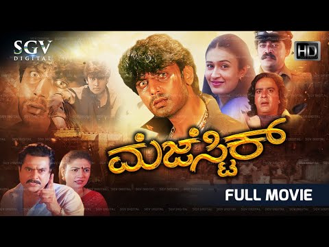 Majestic Kannada Full Movie | Darshan | Sparsha Rekha | Jai Jagadish | Harish Roy | P N Sathya