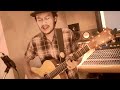 สิงโต นำโชค - Astair (Matt Costa Cover)