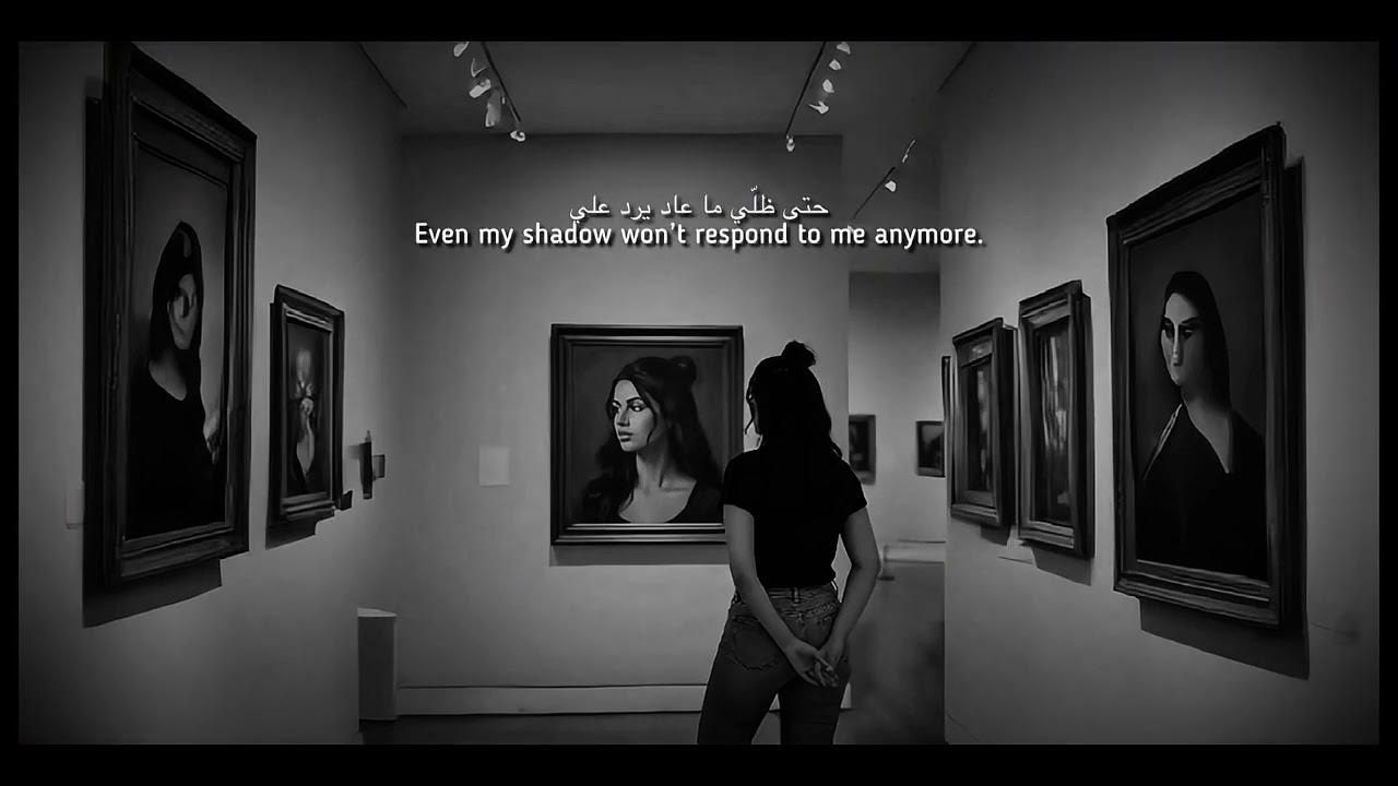 Ya Zaman  (extended remix) - Meraki Moon