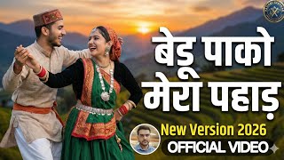 Download lagu Bedu Pako - Mera Pahad (New Version) | New Uttarakhandi Song 2026 | Prayag Pahadi | Pahadi Song mp3