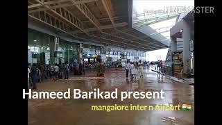 preview picture of video 'മനോഹരമായ  Airport Mangalore'