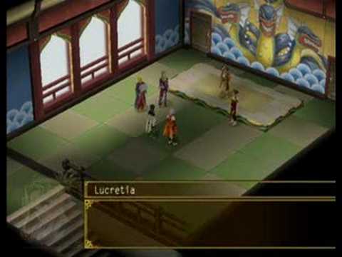 Suikoden V (120) The Prince's New Look