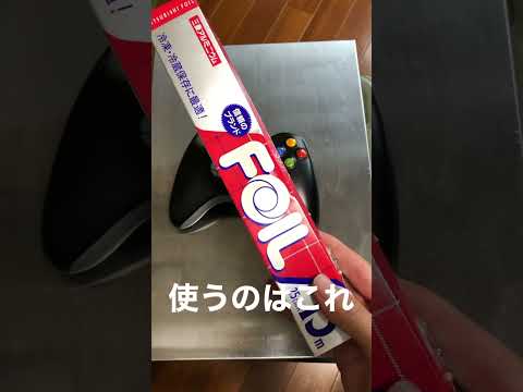 PC で Xbox 360 コントローラーを使用する: これが安全に動作する方法です