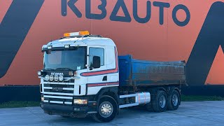 Scania R124 BOX L=5381 mm 470kW thumbnail