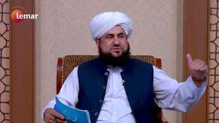 شریعت احکام ـ د جمعې لمانځه پر مهال د کاروبار کولو حکم څه دی؟