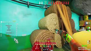 めっちゃカメレオンやる