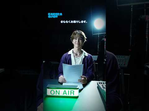 ONEW Japan 4th Single 『KAKERA -運命のピース-』🧩D-DAY🧩