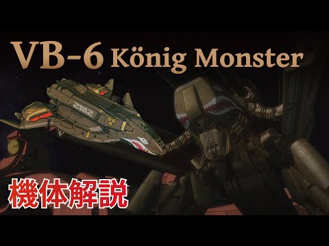 IUCN分類における絶滅の危険性を示す図。