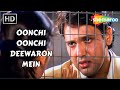 Oonchi Oonchi Deewaron Mein Achanak 1998 Govinda Manisha Korila Alka Yagnik Hit Songs