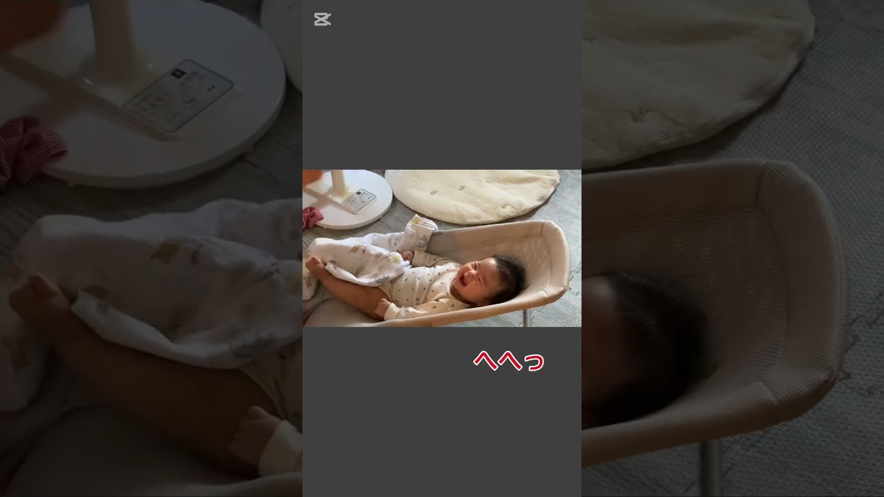 西松屋に行きたくて圧が強くなる妻#3ヶ月ベビー#赤ちゃん