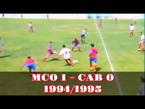 CHAMPIONNAT DE L'ALGERIE