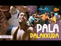 Pala Palakkura Scene Before The Song Ayan Suriya Tamannaah Harris Jayaraj Sun Music