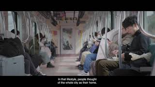 When We Live Alone - Trailer
