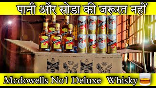 Mcdowells No.1 Deluxe Whiskey Can Unboxing 2022 #Thekkawala #Thekawala