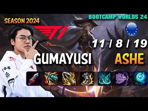 T1 Gumayusi ASHE vs XAYAH ADC - Patch 14.21 EUW Ranked WORLDS 2024 Bootcamp | lolrec
