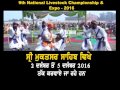 IX NATIONAL LIVESTOCK CHAMPIONSHIP And AGRI LIVESTOCK EXPO 2016