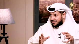 صورة عائشة رضي الله عنها زوجة النبي ﷺ في الدنيا و الآخرة | للشيخ الحويني