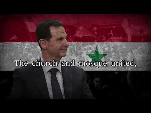 Syrian Ba'athist Song - "God, Syria and Bashar!"