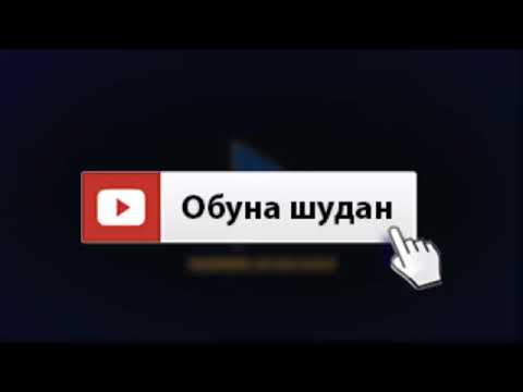 PROFESSOR-M  Чиба Ки? ( music version )