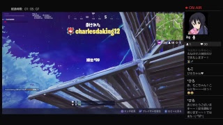『Fortnite』♯７　まったり建築練習♪