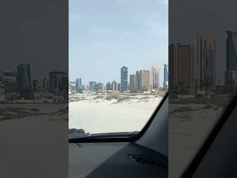 Secret Beach Dubai near Burj al arab