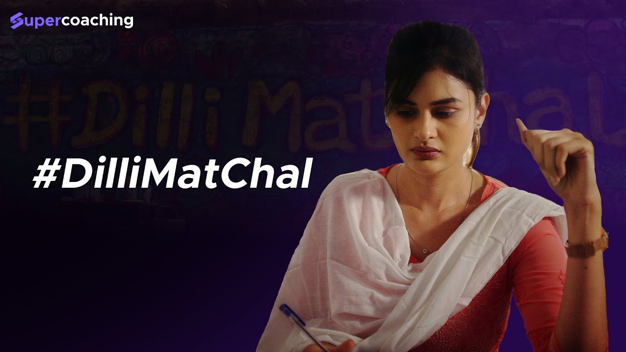 Testbook – Educational Platform Ad