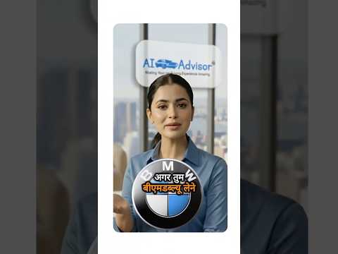 BMW Number Series ka Asli Raaz! Secret Code Finally Decode