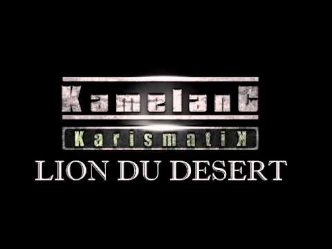 Kamelanc Karismatik   Lion du désert