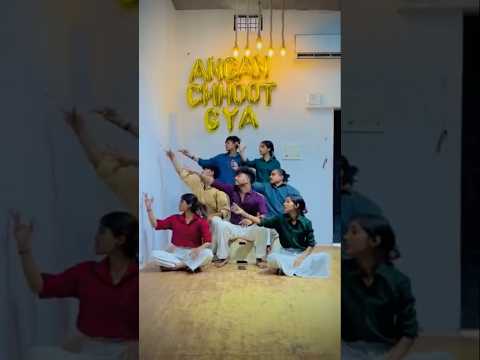 Babul Ka Angna choot Gya #adchisar #viralvideo #ashishdancer #shorts