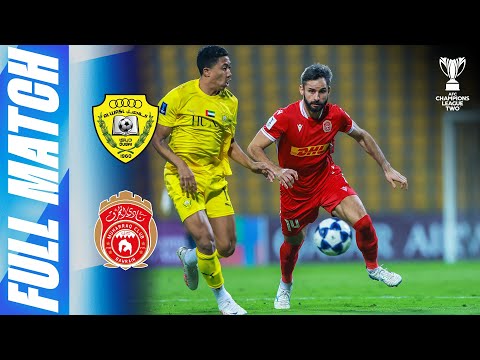 Al Wasl 🇦🇪 vs Al Muharraq 🇧🇭 | Full Match | AFC Champions League Two™ 2025/26