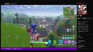 ［fortnite] マウサーへの道は長い　フレンドとまったり配信　1１