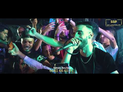 Cheb Adoula 2021 - Allo Gatli Nsani ألو ڤاتلي نساني -  _ويلا خربتو فيا -  لأول مره شاب عدولة