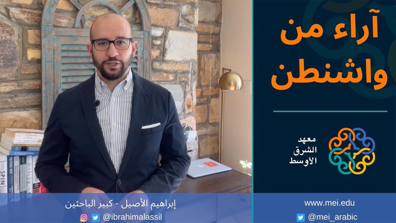 فيديو يوتيوب