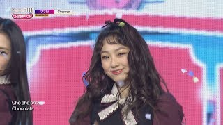 Show Champion EP.253 GUGUDAN - Chococo [구구단 - 쵸코코]
