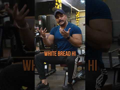 Brown Bread ( ✅ or ❌ ) #shorts #shortvideo #ytshorts #youtubeshorts