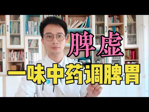調理作用