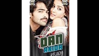 Download lagu JAMI'I FASSARAR SULTAN SHAGONE INDIAN HAUSA NEW UPDATE. FANSA SABOWAR FASSARAR YUSUF ZAMANI RECORD mp3