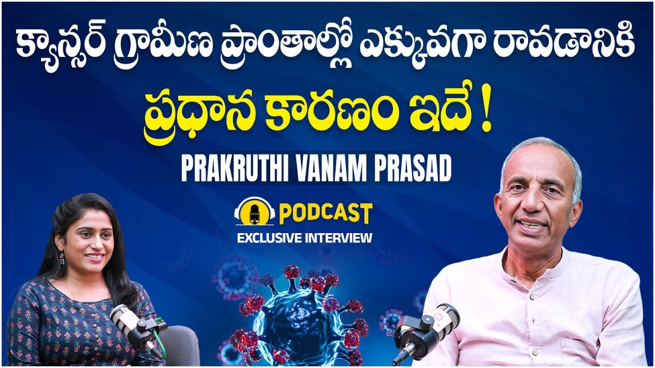 Farm Stay Experience