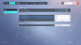 OW2配信　誕生日迎えました！