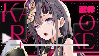 【#歌枠 * song】デジタルデトックスから帰還したきょんしー鬼女の歌聴きません？🎤✨【ぱわーぼいすVtuber／彷徨鈴】