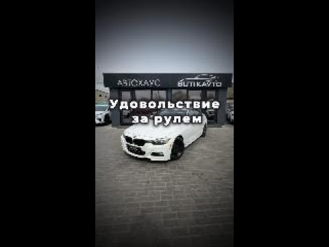 фото bmw 3 серии vi (f3x) рестайлинг 0