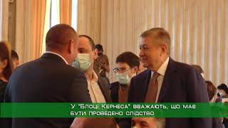 Як відреагували харківські політики на санкції проти телеканалів