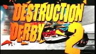Vidéo Destruction Derby 2