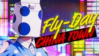 フライディ・チャイナタウン / 泰葉 -Cover- ウォルピスカーター