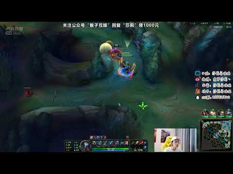 Sally Khazix vs Nidalee CN server D2