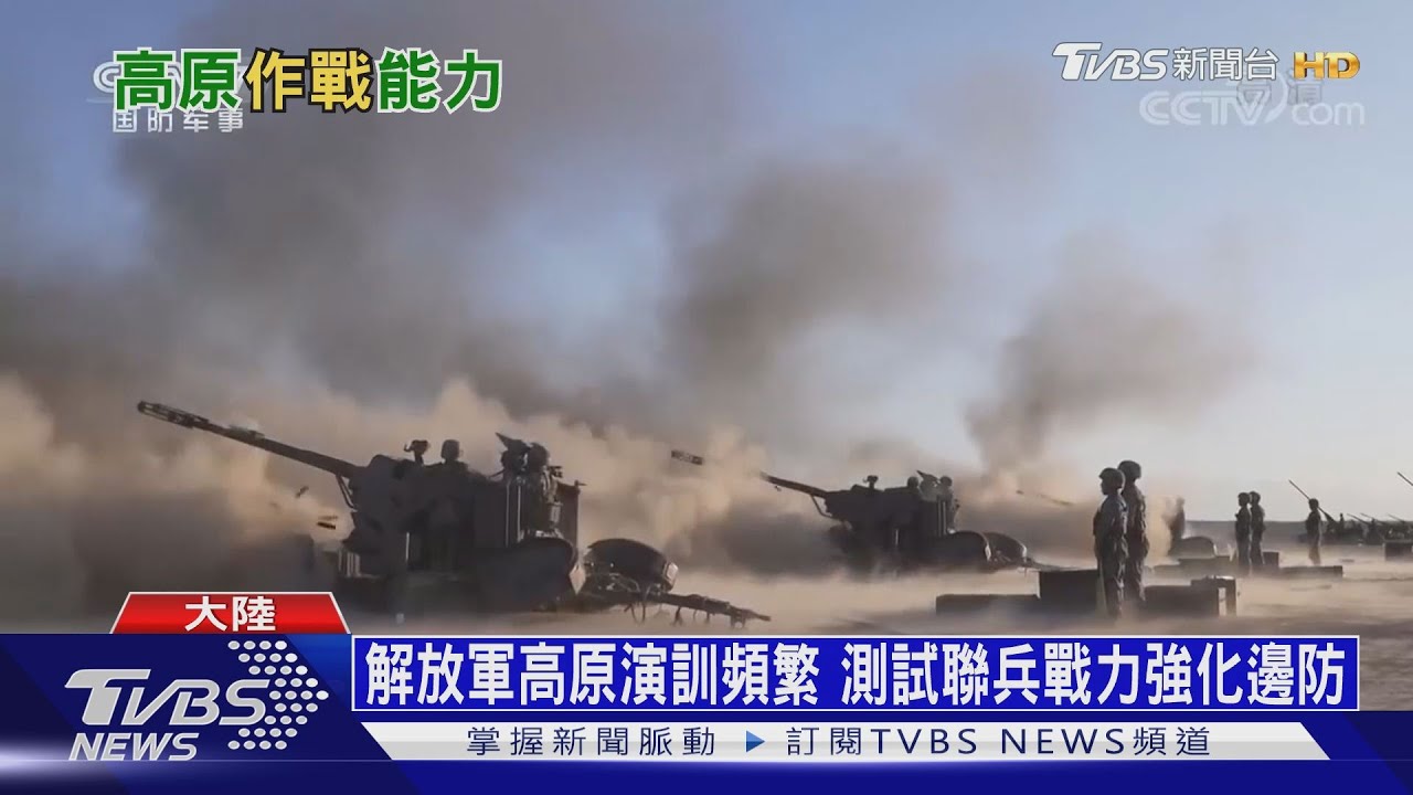 邊境對峙印度吃虧 300平方公里土地失守