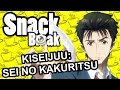 Snack Break - Kiseijuu: Sei no Kakuritsu 