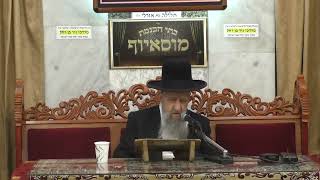 הקדמה לפרקי אבות ימים שבין פסח לעצרת ניסן תשפד