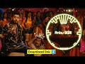 Edhuvum Kedaikalana Ringtone HD Vaisagh Valaiya Virichu Veesu Download Link