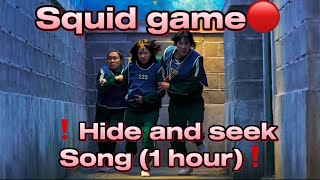 🔴 SQUID GAME: SEASON 3 HIDE AND SEEK SONG 1 HOUR LOOP🔂